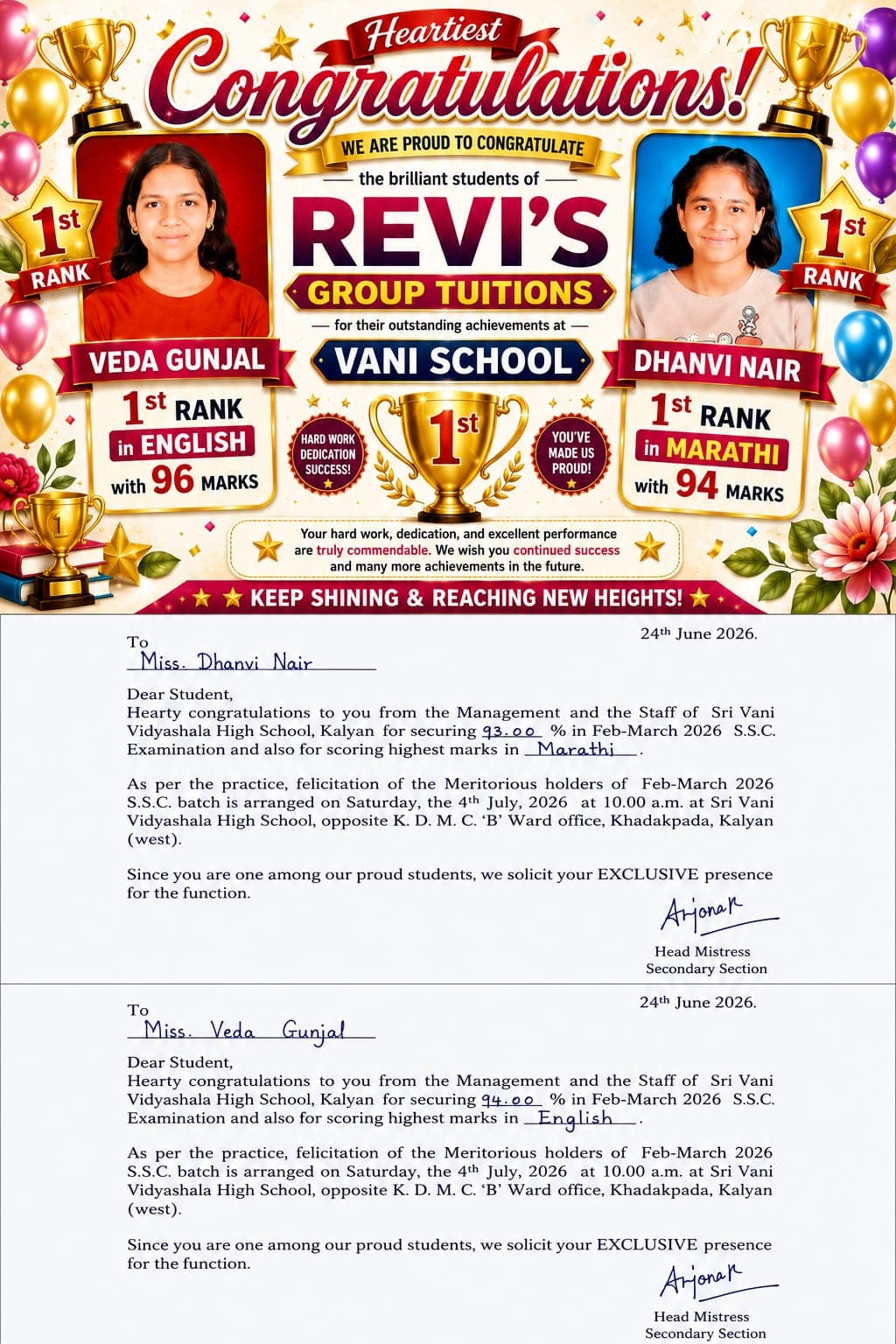 1st in Vani School