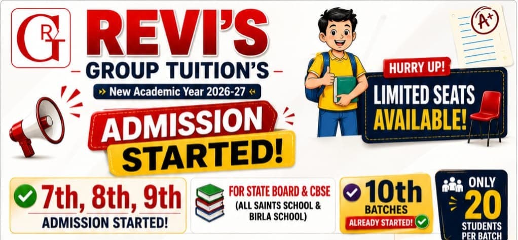 Admissions Open